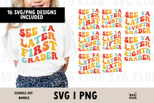 Load image into Gallery viewer, Last Day of School SVG/PNG Bundle
